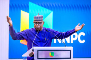 Bayo Ojulari