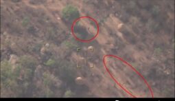 Nigerian Air Force